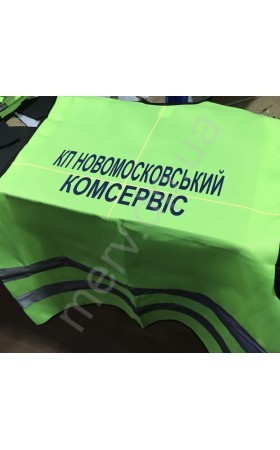 Шеврон ДТФ-У50