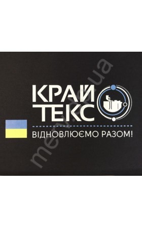Шеврон ДТФ-200